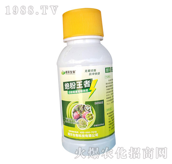 �S�ϰ׷۲��l(f��)����(y��n)�����Л]�кõķ������S�ϰ׷۲�ˎ�����]��