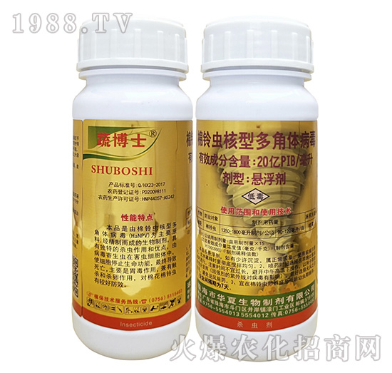 ����x���Ͷ���w������ʲô�x��Ч����ô������ô�x��