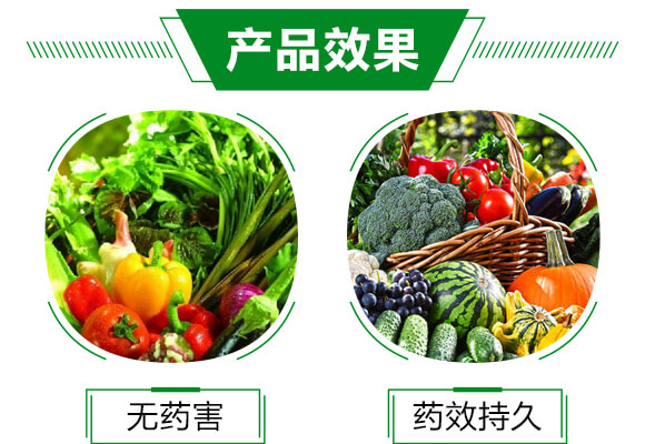 ���ˎƬ-��Դ����_02