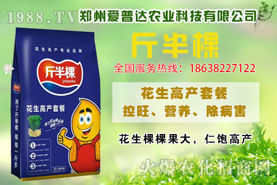 ������ʲôҪ���������������r(sh��)�������������a(ch��n)Ʒ����x��