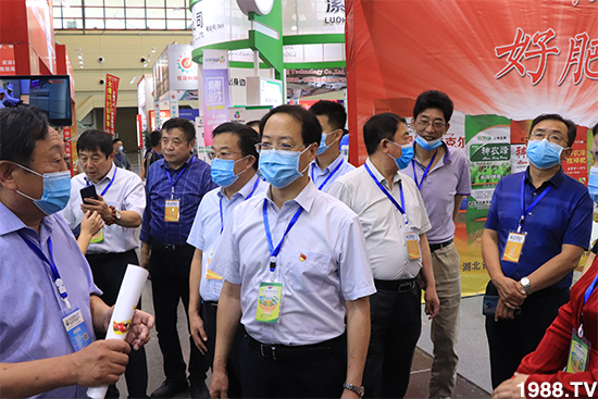 ��Ʒ�C�ͣ���Ʒ���u��2020��17����ԭ���ϕ�ʢ���_Ļ��