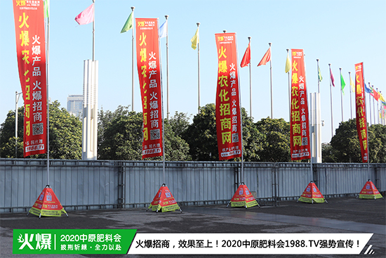 ��Ʒ�C�ͣ���Ʒ���u��2020��17����ԭ���ϕ�ʢ���_Ļ��