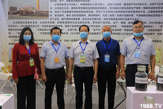 ��Ʒ�C������Ʒ���u��2020��17����ԭ���ϕ�ʢ���_Ļ��