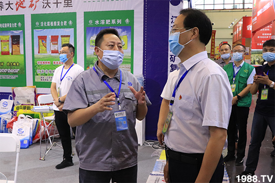 ��Ʒ�C������Ʒ���u��2020��17����ԭ���ϕ�ʢ���_Ļ��