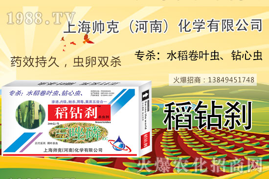     ˮ���@���x(ch��ng)���ô���������](m��i)������ˮ���@���x(ch��ng)�x��(du��)ˎ�����β��ó���