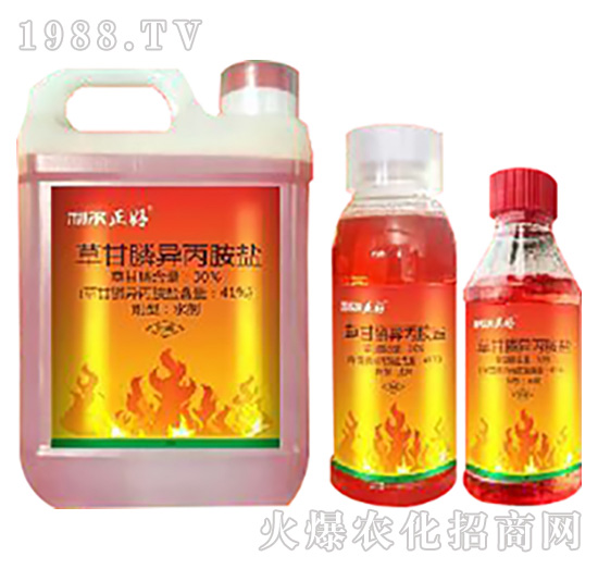 雜草難除,反反復(fù)復(fù)作用差!這幾款除草產(chǎn)品您確定用過?