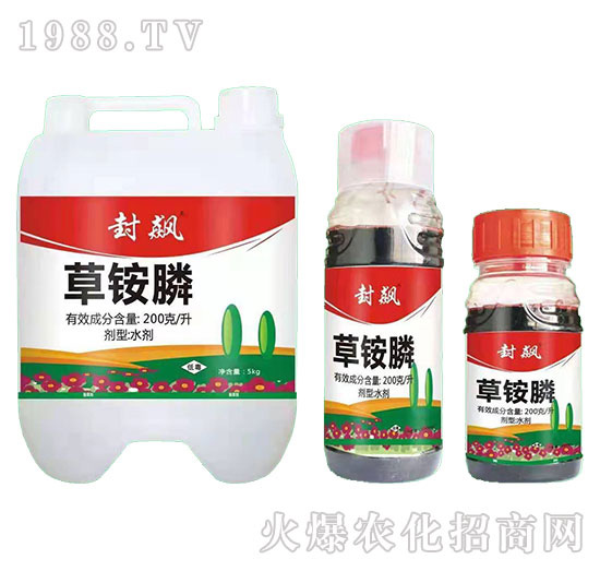 雜草難除,反反復(fù)復(fù)作用差!這幾款除草產(chǎn)品您確定用過?