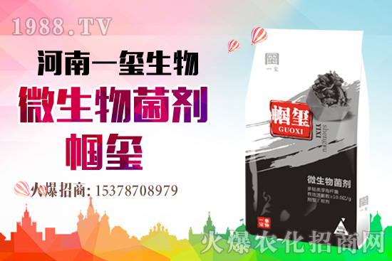 �îa(ch��n)Ʒ����������һ�t���΢������������t���͑��挍������