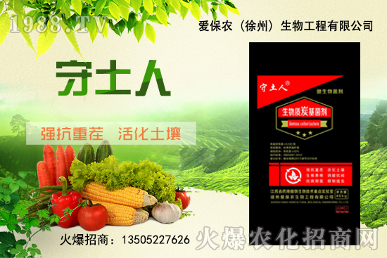 �����|(zh��)̿��������ʲô���c�������|(zh��)̿�������a(ch��n)Ʒ��(y��u)������Щ��