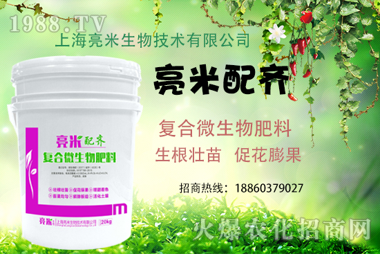 �Ϻ����׶�����Щ�a(ch��n)Ʒ���Ϻ����׮a(ch��n)Ʒ���]��