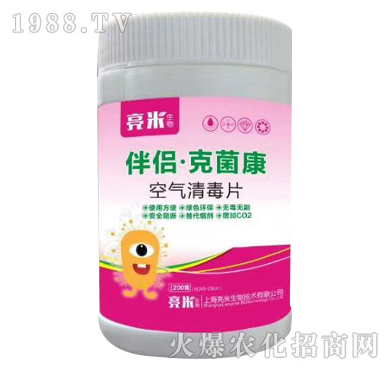 �Ϻ����׶�����Щ�a(ch��n)Ʒ���Ϻ����׮a(ch��n)Ʒ���]��