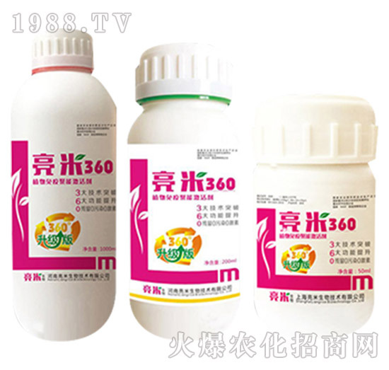 �Ϻ����׶�����Щ�a(ch��n)Ʒ���Ϻ����׮a(ch��n)Ʒ���]��