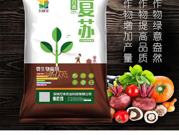 ΢�������-�f(w��n)�̏�(f��)�K-�f(w��n)�Ό�-�f(w��n)���r(n��ng)��_02