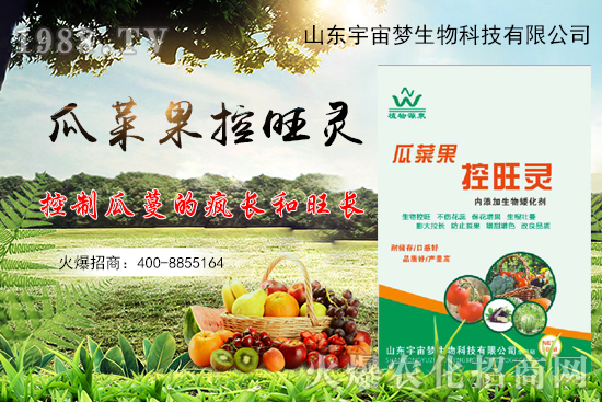 �ļ��ߜعϲ˹�ͽ�L����ô��Q���ϲ˹������a(ch��n)Ʒ��ô�x��