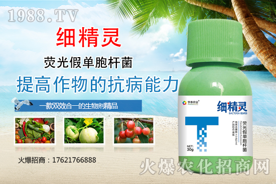 比利時(shí)亨泰怎么樣?比利時(shí)亨泰主要產(chǎn)品有哪些?