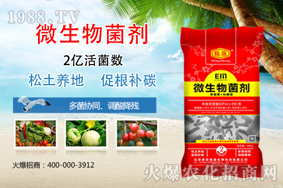 ��΢������������úã��x���a(ch��n)Ʒ���P(gu��n)�I���@�׿����ֵ�Ó�����