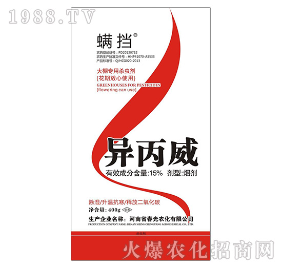 �������r(n��ng)������������ô������������ʹ�÷�������Щ��