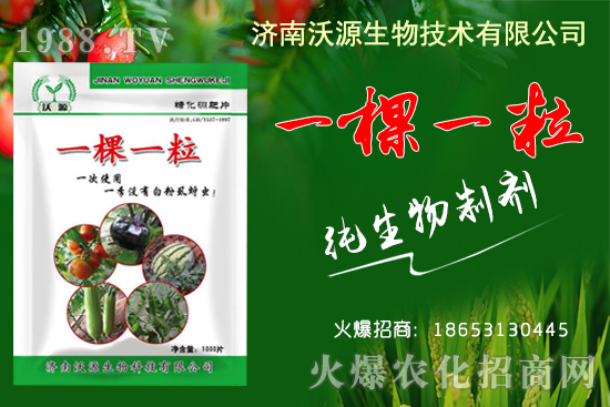     ���x���׷�ʭ���E�R��ô������Դ���һ��һ���������x����ˎЧ��