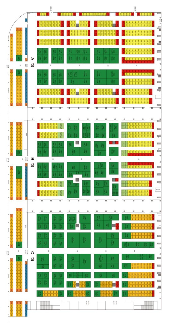 ���^ƽ��D��չλ���M��(bi��o)��(zh��n)