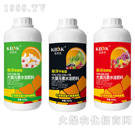 周口瑞田豐有什么優(yōu)勢?周口瑞田豐主推產(chǎn)品有哪些?