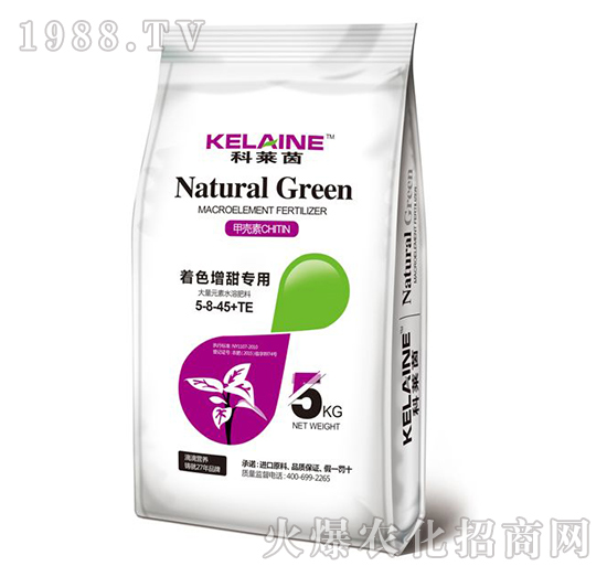 大量元素水溶肥特點(diǎn)有哪些?歐特農(nóng)業(yè)大量元素水溶肥推薦!