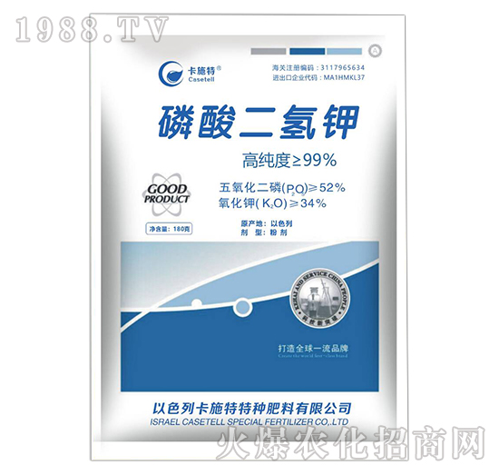  ����������ʲô�����������������ü�ʹ�÷�����