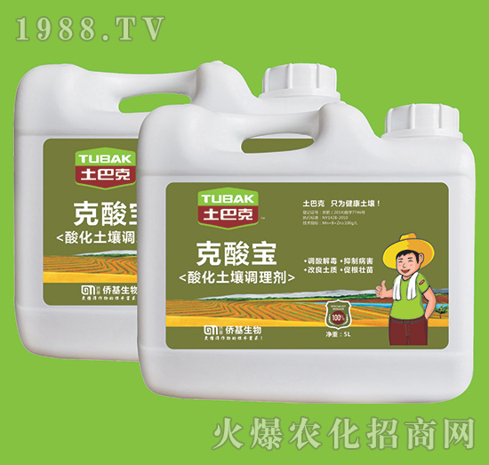 �Ϻ��S�������Ϳˡ�-��ע�����������غ������ޏ�(f��)15����