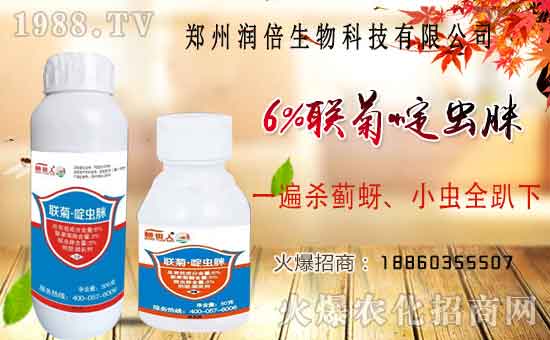 ����Ʒ�r(n��ng)ˎ�������¼Z�}������������ô�������x���a(ch��n)Ʒ����Щ��