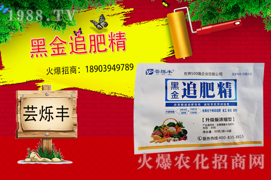 ׷�ʲ���(d��ng)������p�a(ch��n)��׷�ʞ�ʲôҪ��ˮ�ܷ�����