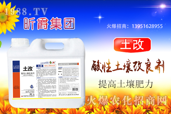 �����ữ����ж���(y��n)������֪�����������ữ�ĸ�Դ������