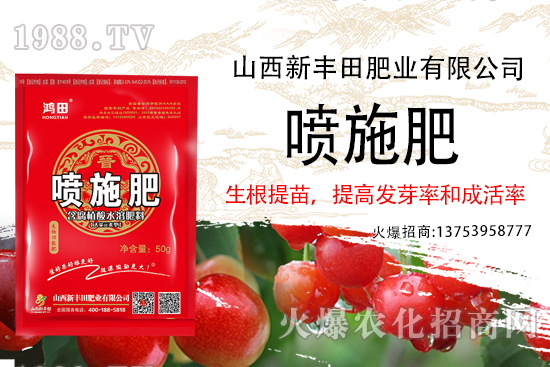 ���ﶨֲ����δ��M(j��n)��ϵ���L������ʩ�ʡ�������ϵ����ͻ�������l(f��)ʽ������