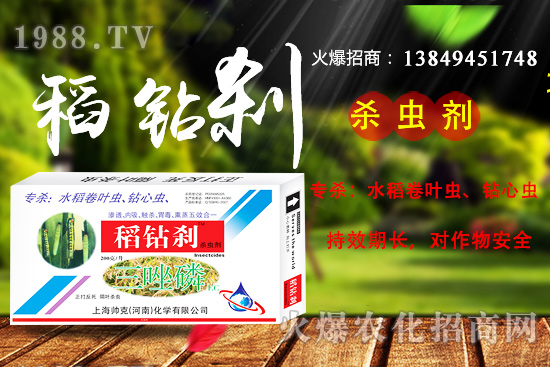 ˮ���@���x���ԇ�(y��n)�أ�ԓ��η����� �����@�x������������磡