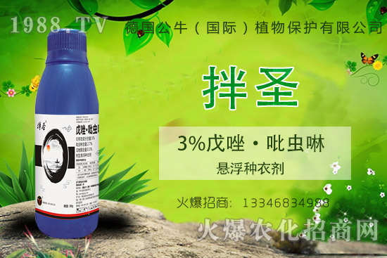 С����N�����a(ch��n)��С����N����x����С����NƷ���x��