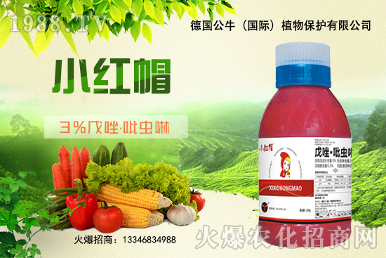 С����N�����a(ch��n)��С����N����x����С����NƷ���x��