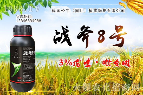 С����N�����a(ch��n)��С����N����x�أ�С����NƷ���x����