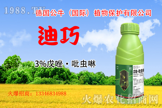 С����N�����a(ch��n)��С����N����x����С����NƷ���x����