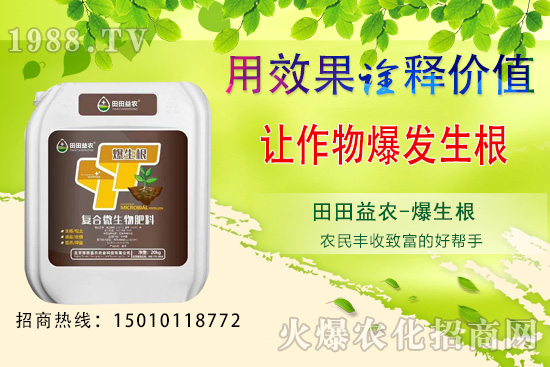 �J���ҷNֲǰ��������J���ҷNֲ���g(sh��)Ҫ�c(di��n)��