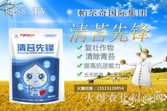 ������̦Σ�������Ì�(du��)�a(ch��n)Ʒ��������������̦���h��������Ώĸ�Դ�Ͻ�Q��