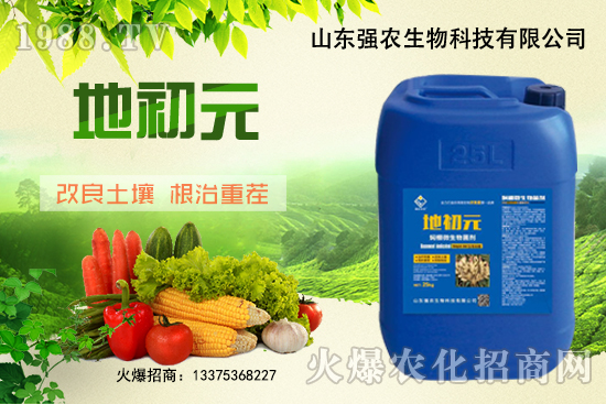 �ߜؐ�������(d��ng)�r(sh��)���e׌���x������������F��a(ch��n)Ʒ���x��(du��)�ˆ���