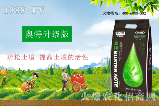     ���׌�Nֲ׃�ø��p����һ���ײͣ�ȫ���䷽����˹�ش󽪠I�B(y��ng)�ײͷ�����