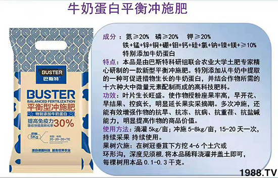     ���׌�Nֲ׃�ø��p����һ���ײ���ȫ���䷽����˹�ش󽪠I�B(y��ng)�ײͷ�����