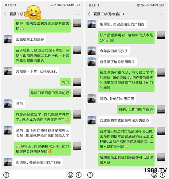     ���׌�Nֲ׃�ø��p����һ���ײͣ�ȫ���䷽����˹�ش󽪠I�B(y��ng)�ײͷ�����