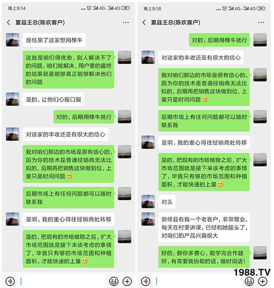     ���׌�Nֲ׃�ø��p����һ���ײͣ�ȫ���䷽����˹�ش󽪠I�B(y��ng)�ײͷ�����