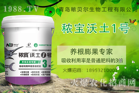 ����(sh��)�B(y��ng)������P(gu��n)�I�ڣ�����(sh��)�B(y��ng)�����ԓʩʲô������