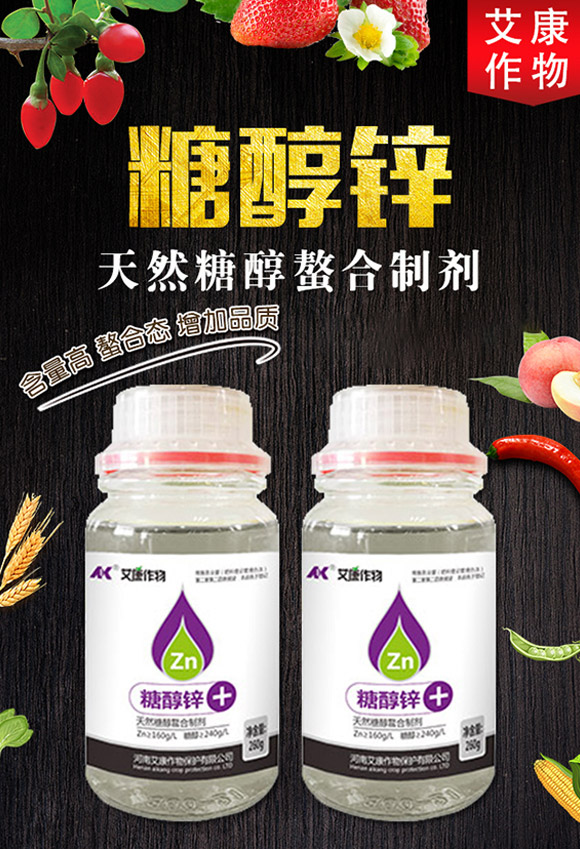 ��Ȼ�Ǵ������Ƅ�-�Ǵ��\-��������_01