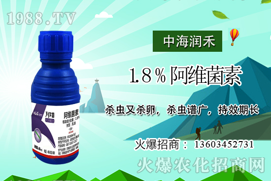 б�yҹ��߰l(f��)�������ι�������ü�ޣ�б�yҹ�������ˎ��