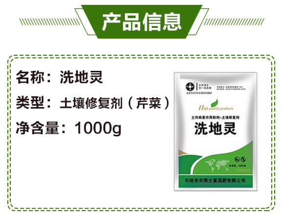 �����ޏ̈́����۲ˣ�-ϴ���`-���r(n��ng)��ʿ_02