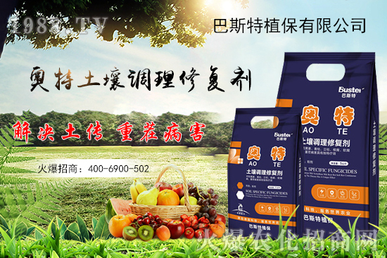 ��ײ���ô�Nֲ����ײ˷NֲҪ�c�����ڹ�����