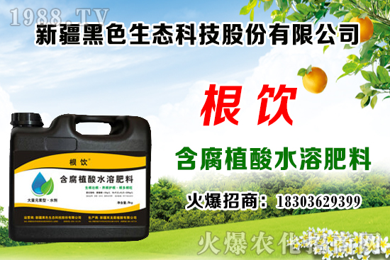 �����¶�ش�ײ˲��N�r�g��������ע��ʲô���}��