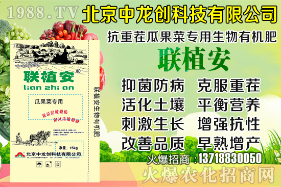 2020-8-20小麥?zhǔn)召弮r(jià)多少錢一斤?小麥價(jià)格行情如何?